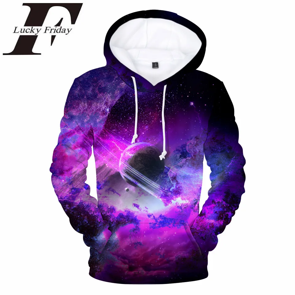 cool galaxy hoodies