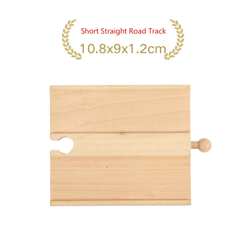 Short Straight Road Track