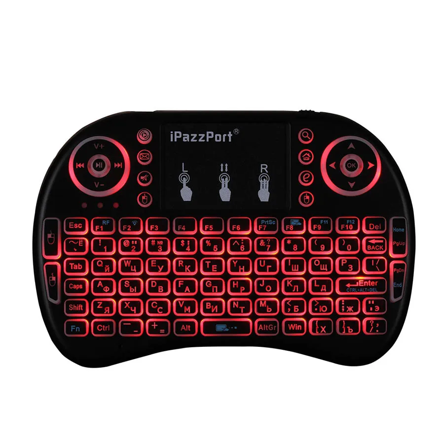 wireless keyboard backlight (21)
