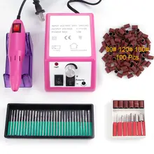 Электрическая дрель для ногтей машина для маникюра и педикюра оборудование для ногтей набор Электрический пилочки для ногтей Фрезерное долото сплав шлифовки