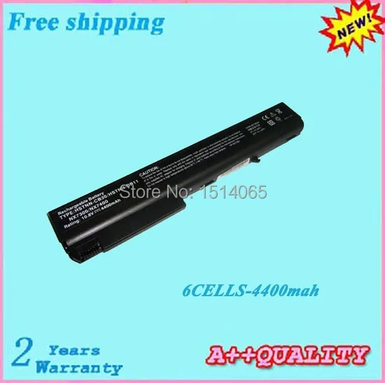 Аккумулятор для ноутбука HP Compaq nc8430 nw8200 nw8240 nw8440 nw9440 nx7300 nx7400 nx8200 nx8220 nx8420 nx9420 |