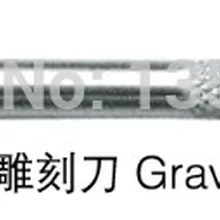 10 шт. GH482 стоматологические инструменты аппарат для резки воска и лопатка хирургическая вмятина, воск гравировальный резец