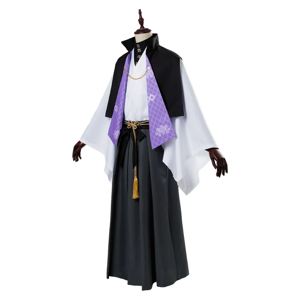 Division Rap Battle GENTARO YUMENO Cosplay Costume