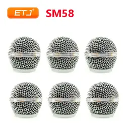 6 шт микрофон Замена Polised серебро шаровой головкой сетки микрофонная решетка для Shure Beta58 SM58s