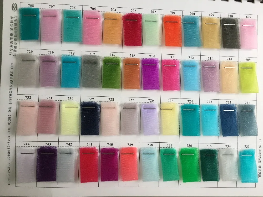 tule color chart (4)