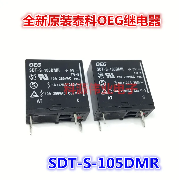 5pcs new Relay BPM3-SS-124LM