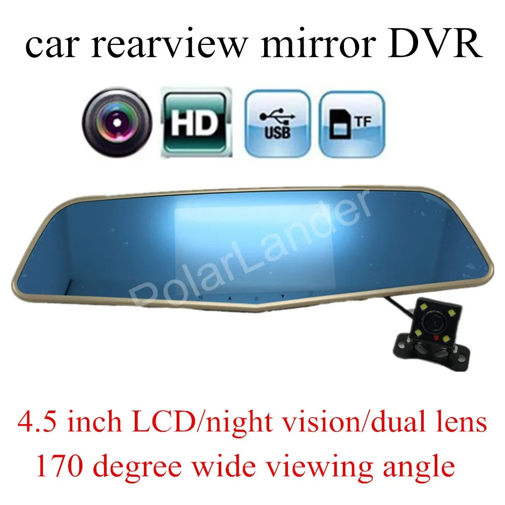 

free shipping dual lens Novatek 96655 Car camera Rearview Mirror DVR HD Video 4.5 INCH LCD Recorder Mirrors Dash Cam Blackbox