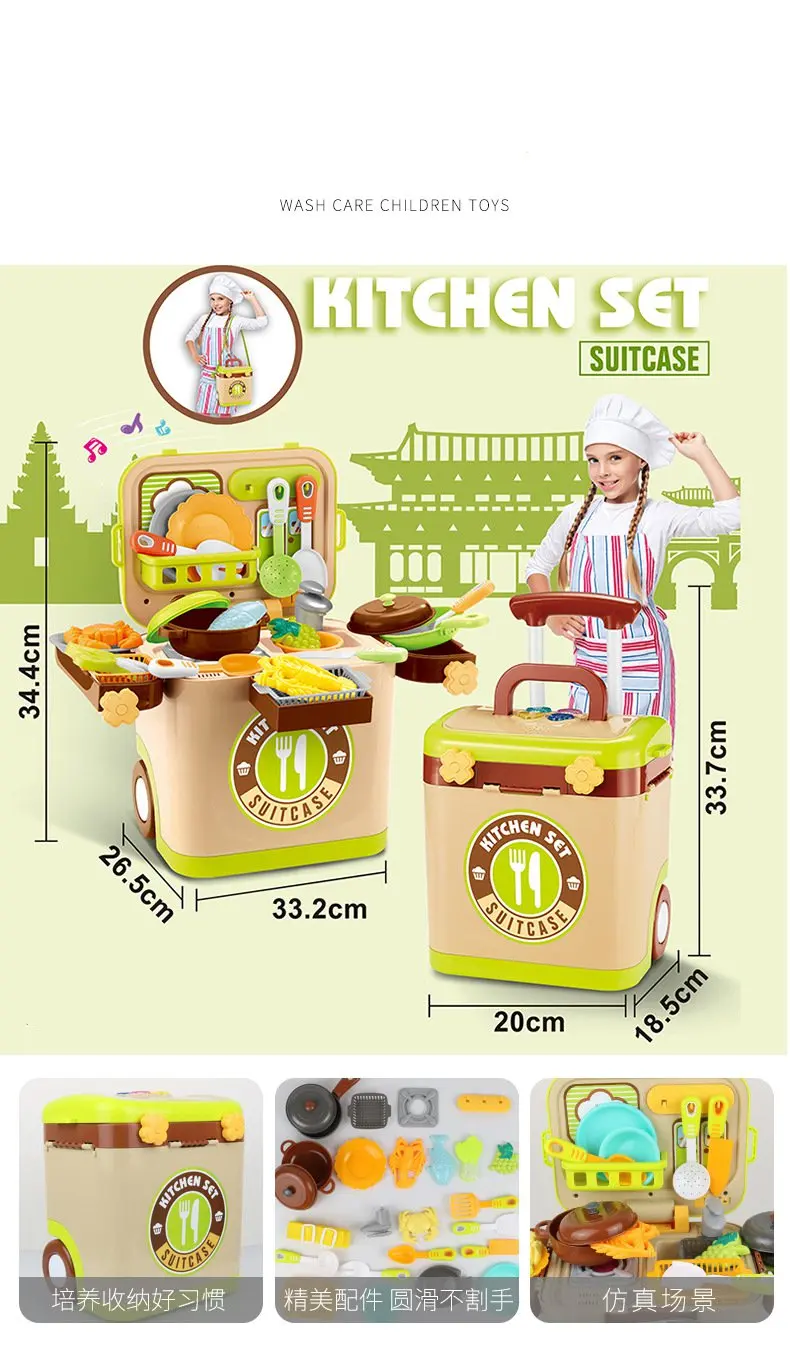 Миниатюрные игрушки на день рождения для девочек кухни с музыкой светильник кой