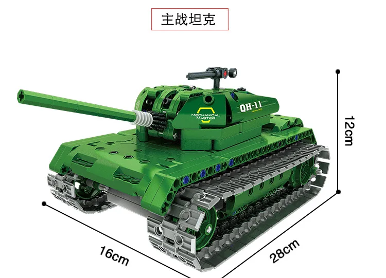 

Electric Remote Control Car Building Blocks Military Model Children Assembled Building Blocks Puzzle DIY Toys