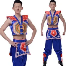 Yi национальные танцевальные костюмы для мужчин Национальный костюм синий Национальный танцевальная одежда