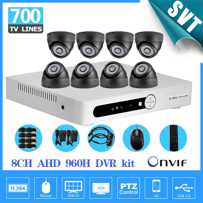 CCTV 8ch 960 H AHD видеорегистратор безопасности 700TVL ИК помещении камеры система