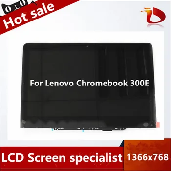 

Free shipping For Lenovo 300e Chromebook 11.6" Lcd Touch Screen Assembly+Bezel 5D10Q93993 B116XAN04.0