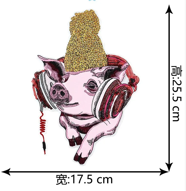 1 шт. милый поросенок блестки патчи для одежды пришить блесток аппликации нашивки мотивы вышивки стикер DIY аксессуары