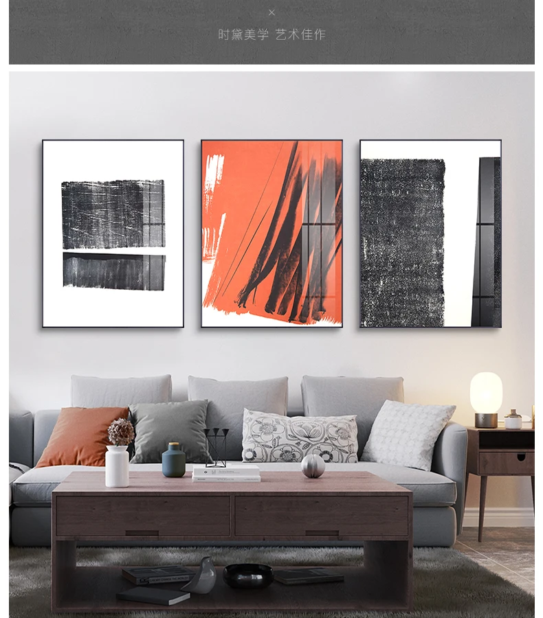 Абстрактный Черный n Белый оранжевый всплеск холст живопись плакаты печать уникальные настенные художественные картины для гостиной спальни прохода студии