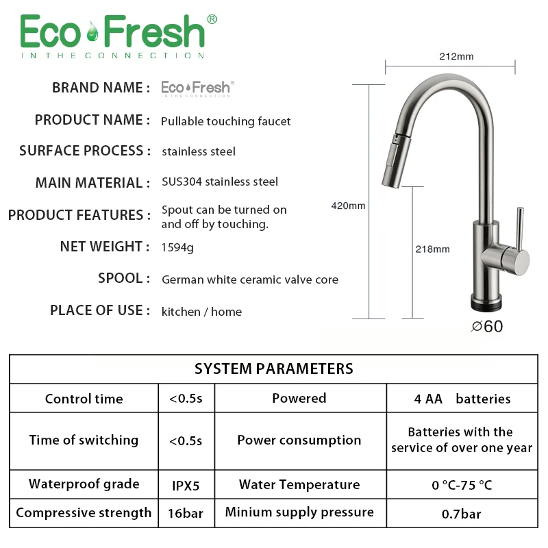  New Lead-Free SUS304 Stainless Steel Pull Out Touch Faucet Kitchen Sensitive Touch Control Faucet M - 32916766225