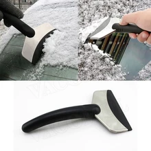 Прочная автомобильная лопата для снега, автомобильный скребок для удаления снега на ветровом стекле, лопата для льда, инструмент для очистк...