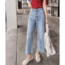 Mishow, женские широкие брюки,, женские, Выбеленные, синие, длина по щиколотку, высокая талия, брюки на молнии, повседневные джинсы, MX19B2363