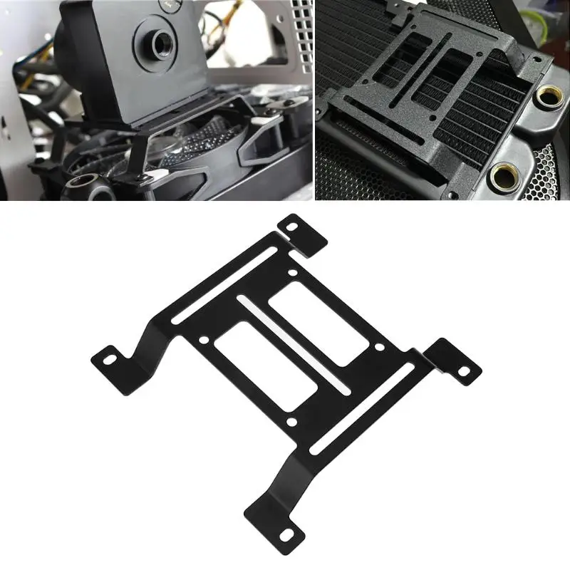 120mm Water Cooling Radiator Support Holder Water Pump Reservoir Bracket Rack