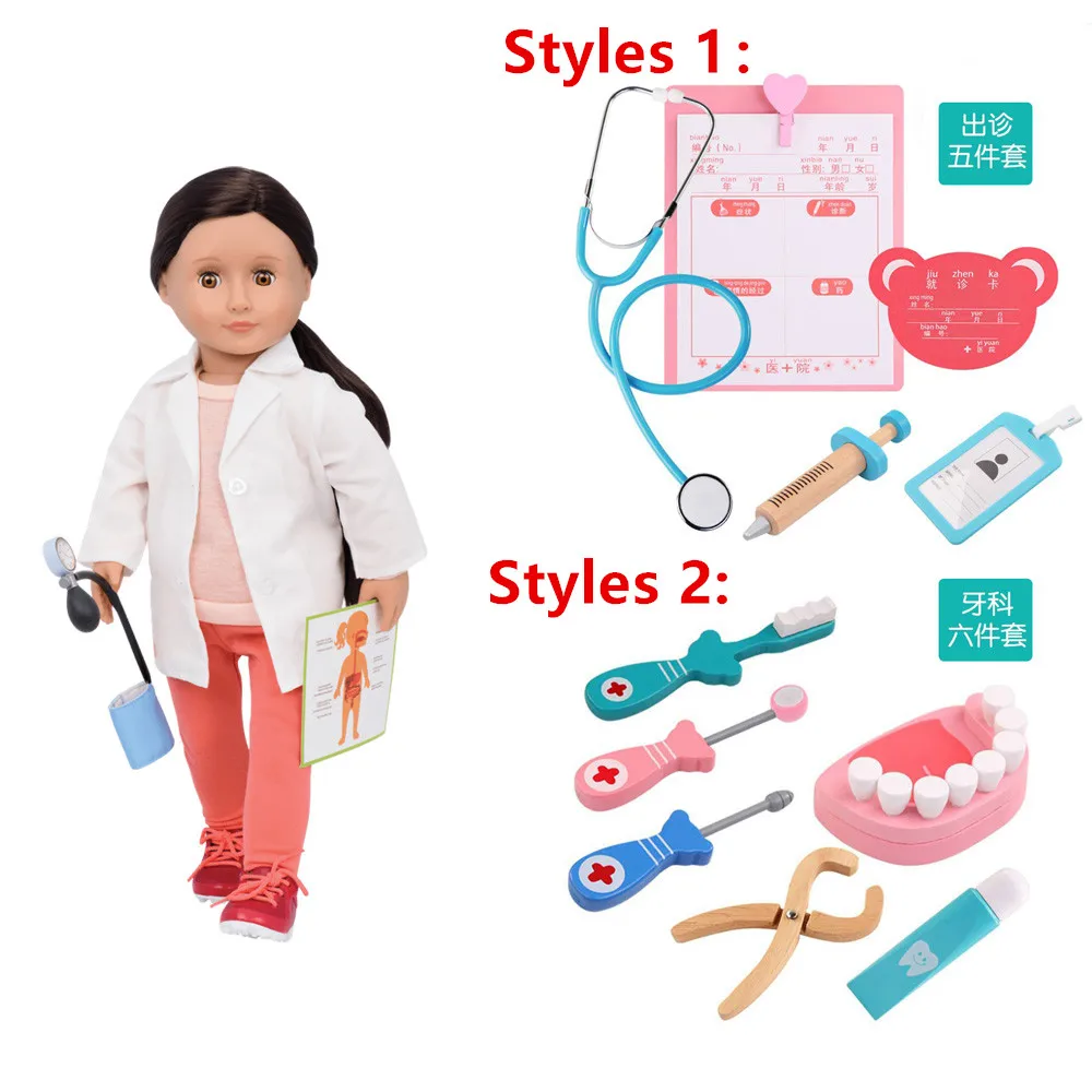 2 Sets of Children's Doctor Toys Kit Injection Tool Wooden Simulation