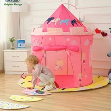 Akitoo новая детская игровая палатка палатки дом палатки принцессы для пикника сад юрты замок ползучий дом образование игрушечные лошадки