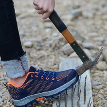 Сезон: весна–лето рабочая обувь Для мужчин модные дышащие Сталь носком повседневные ботинки труда страхование Для мужчин s безопасности обуви