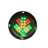 DC12V new design customized pattern 100mm 4 inch LED lamp mini red cross green arrow traffic light module ► Photo 1/4