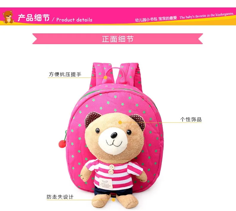 2475480159_1965254734