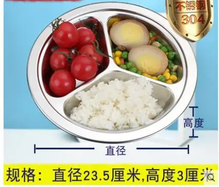 QQ截图20190628095937