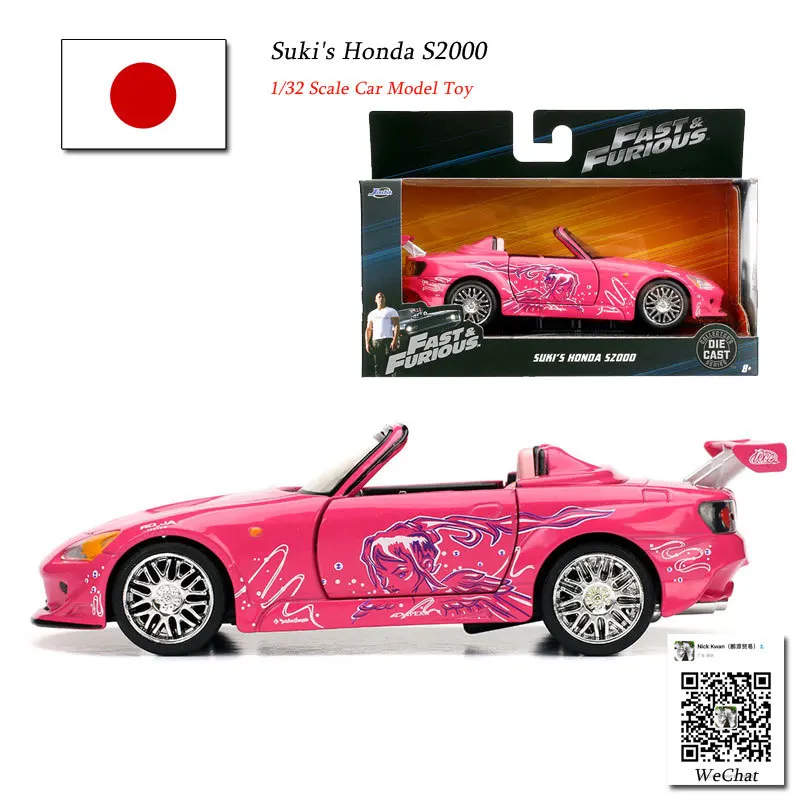 

JADA 1/32 Scale FAST&FURIOUS Suki's Honda S2000 Diecast Metal Car Model Toy For Collection,Gift,Kids