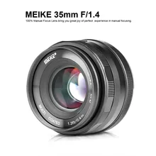 Meike 35 мм f1.4 объектив с ручным фокусом APS-C для sony E Mount/для M4/3/для Nikon беззеркальная камера A7 A7II A7III A6000 A6500 A6600