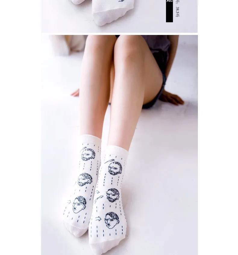 Новые европейские модные женские носки, забавные длинные носки с графикой, новинка, носки Мона Лиза Бетховен, Харадзюку, белые носки из хлопка