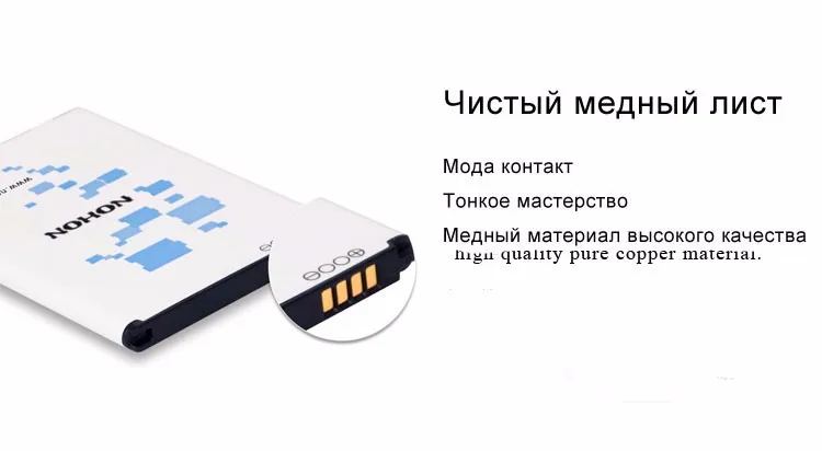g4-battery-(11)