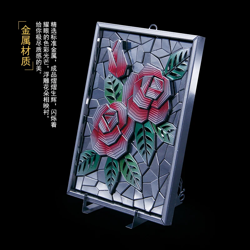 主图-2