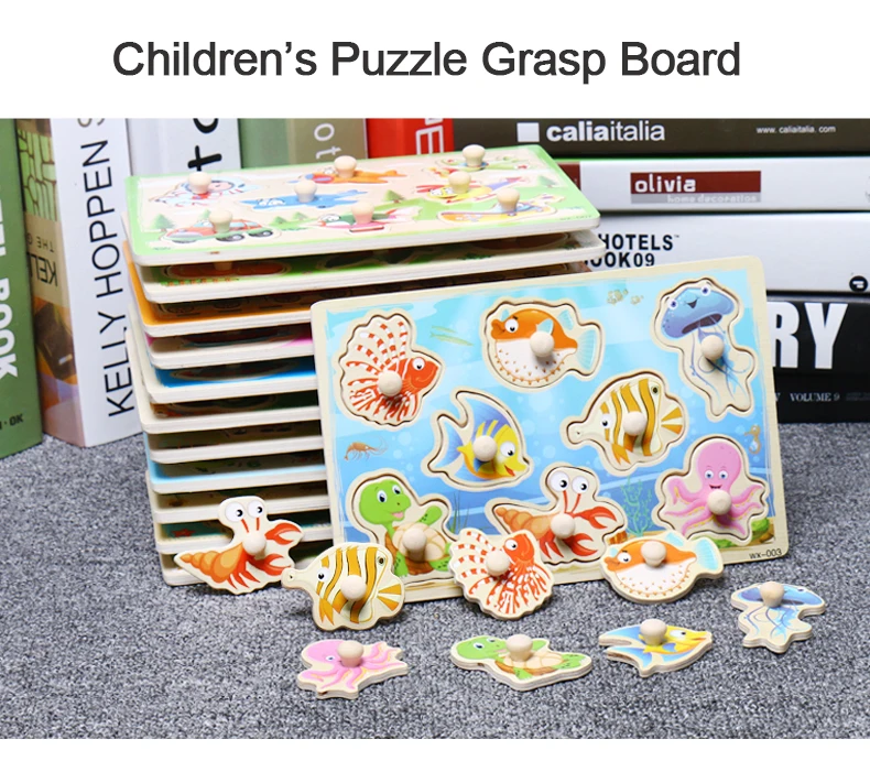 PUZZLE (1)