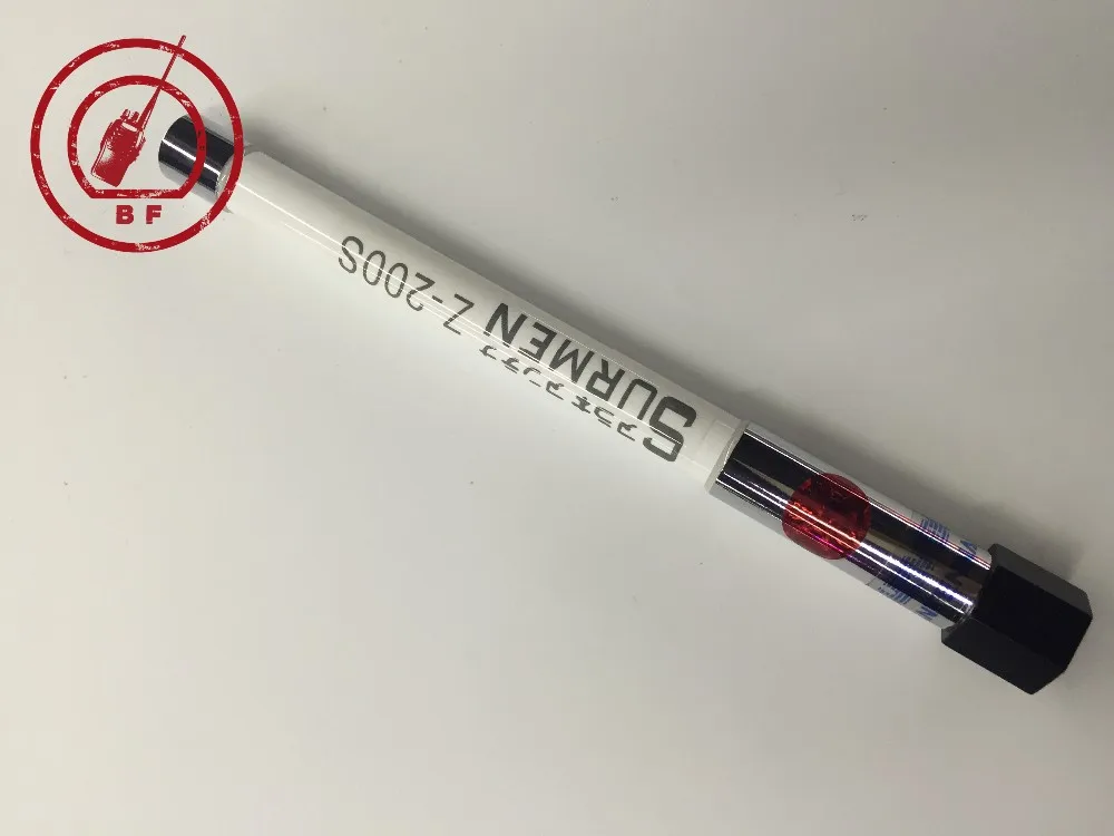 For SURMEN Fiberglass for antenna Z-200s VHFUHF dualband aerial for vehical radio transceiver[23cm short] White Color (5)