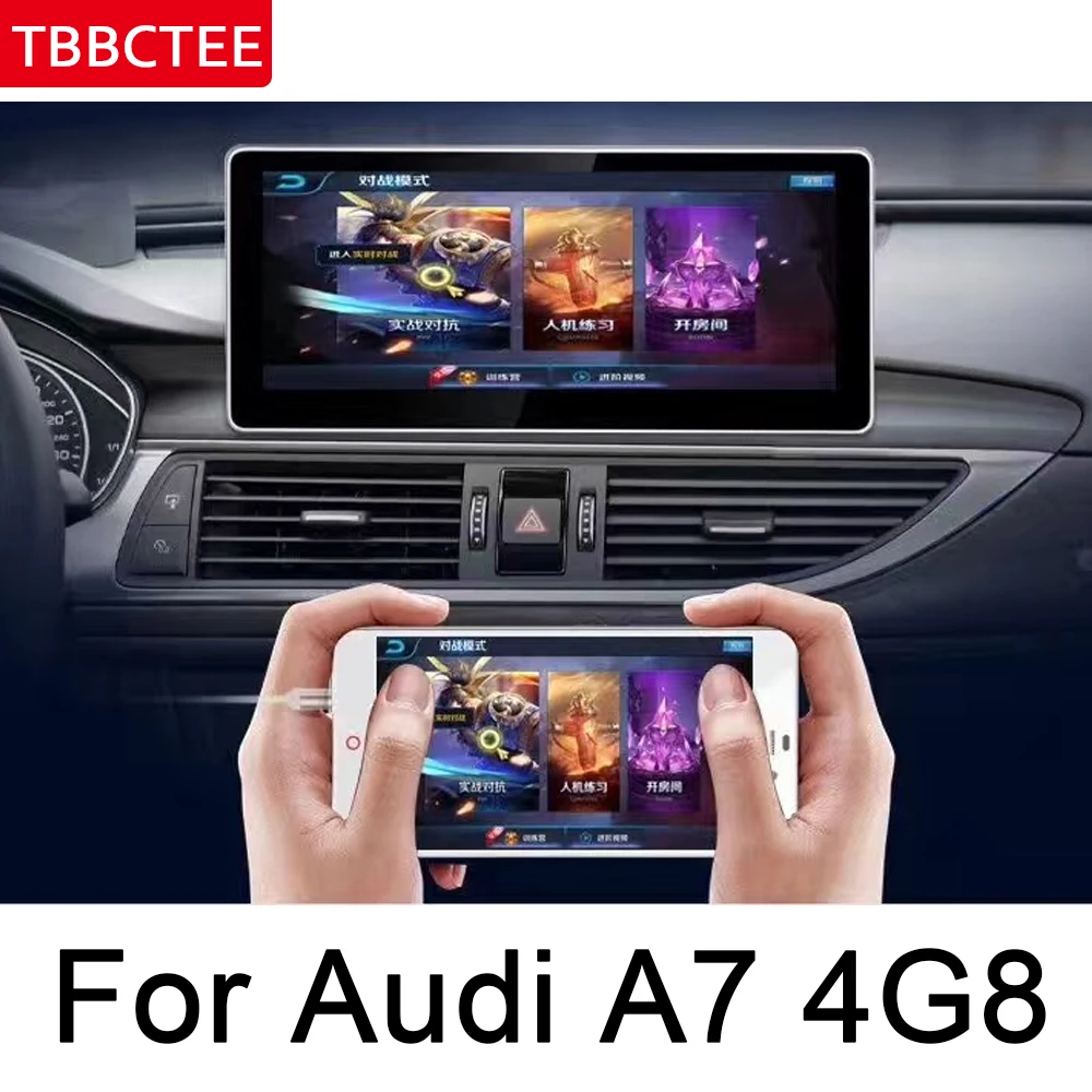 Для Audi A7 S7 4G8 2010~ MMI gps мультимедийный плеер Автомобильный Android Радио стерео HD экран навигация Navi медиа Wi-Fi головное устройство