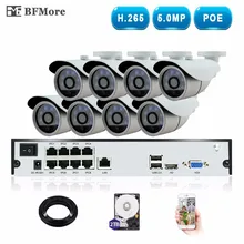 BFMore H.265 5.0MP POE 8CH NVR Kit CCTV System IP Camera P2P IR IP66 Outdoor Weatherproof Video Security Surveillance Set P2P