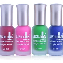 Матовый лак для ногтей 1 шт. винтажный бархатный стойкий водонепроницаемый телесный камея коричневый маникюр уход 12 мл 40 цветов