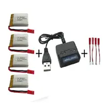 Hengdi 1315 1315S 2.4G RC quadcopter 3.7V 700mah Li-po battery*4pcs+4 in 1 charger box free shipping