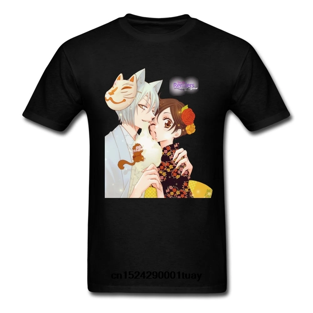 

Kamisama Hajimemashita Love Man T-Shirt Cotton Crew Neck Fitness TShirt Men Summer Short Sleeve Hip Hop Brand Clothing Homme