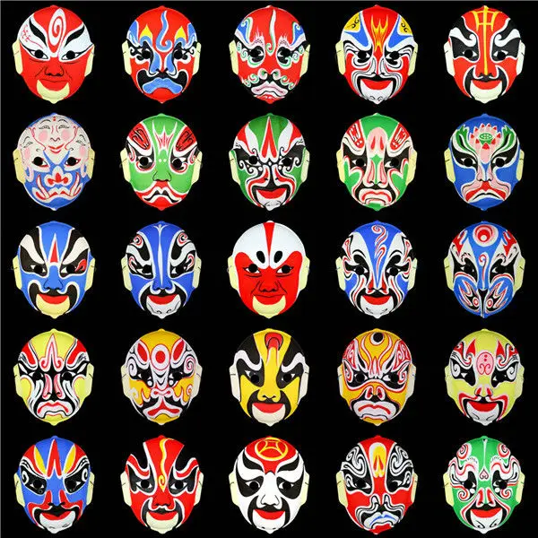 Peking Beijing Opera Masks - Front 1