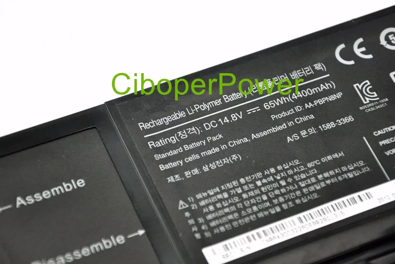 AA-PBPN8NP 55
