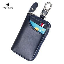 YUFANG ключница для ключей, Мужская ключница, ключница, органайзер для ключей, женский брелок на молнии, чехол для ключей, сумка, сумочка унисекс, кошельки
