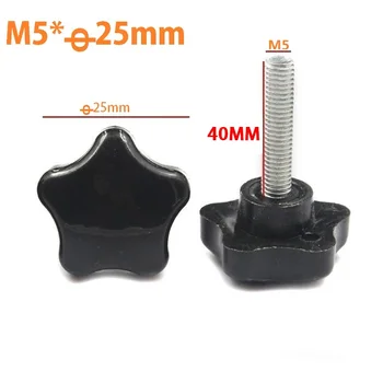 

30pcs/LOT M5X40 Male Thread 5 Star Shaped Head 25mm Diameter Star Knob Grips Clamping Screw Knob M5xD25X40
