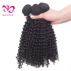 Reine волосы Pre-перуанский странный фигурные волны человеческие волосы расслоения натуральный черный не Волосы remy расширение 3 Связки