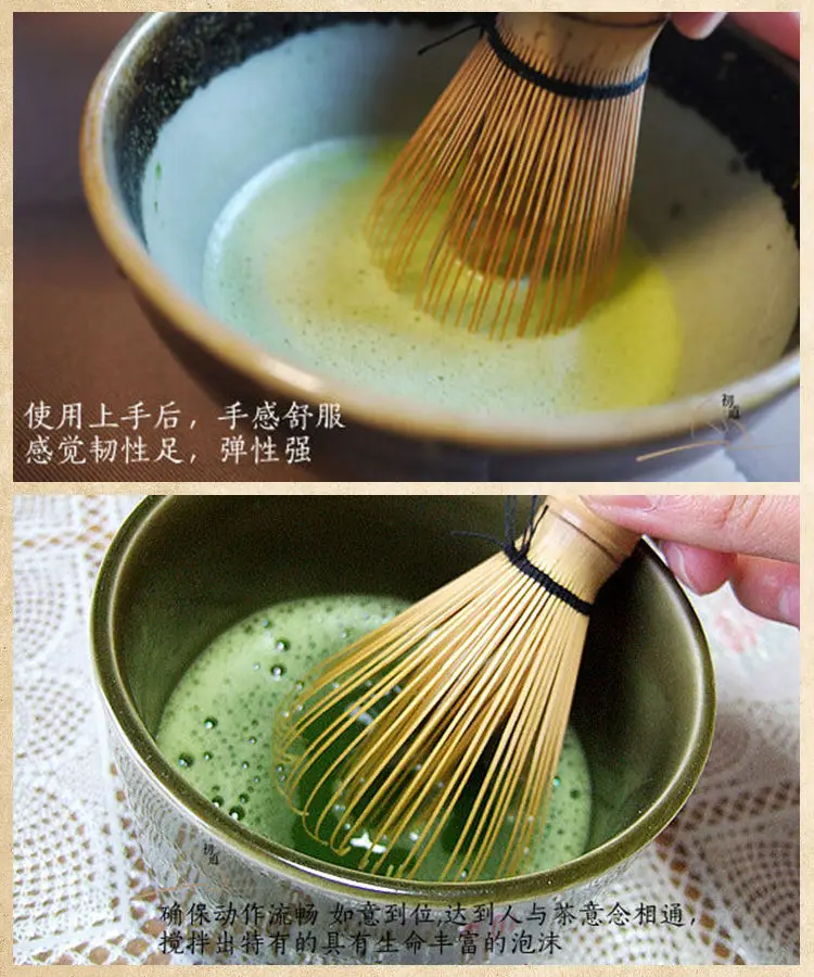 Японский бамбуковая щетка посуда зеленый чай matcha молока пузырей пузыри инструмент ручной работы