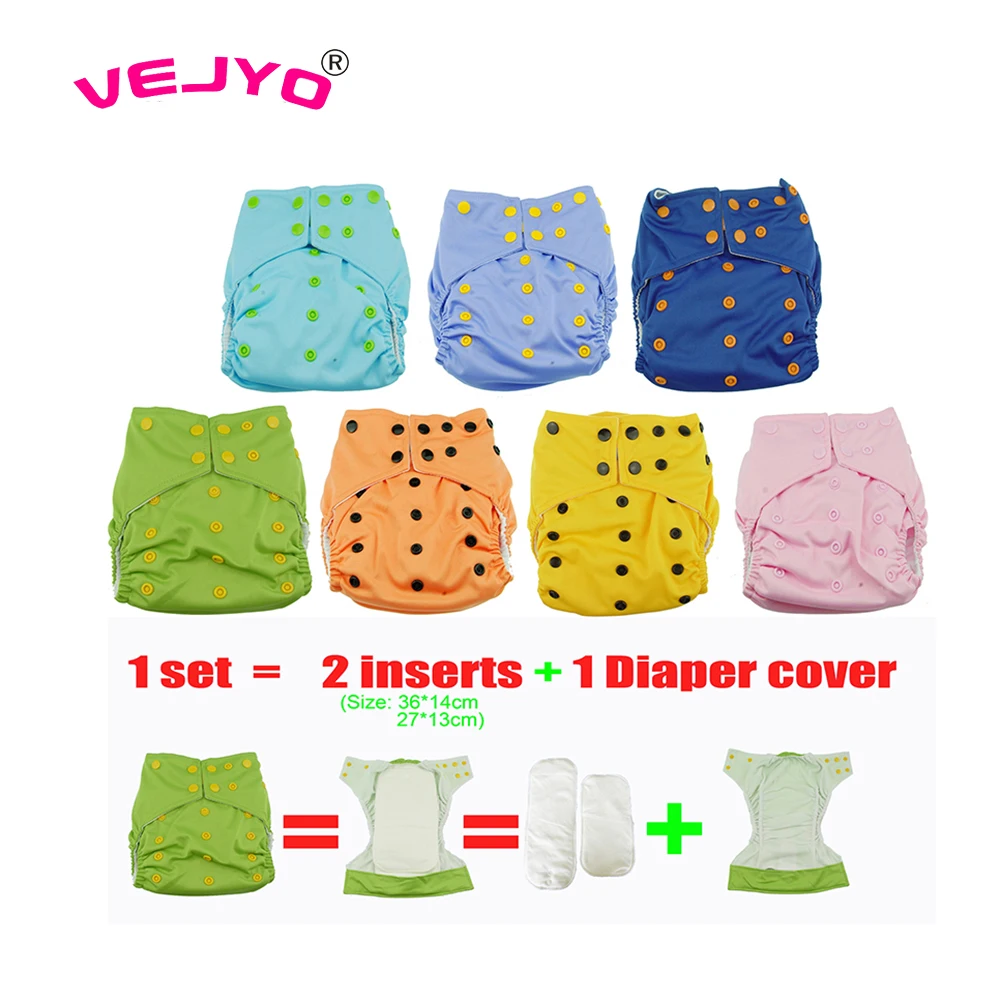 3PCS in 1 set Modern Design Colored Snaps Cloth Diaper Baby Washable