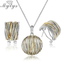 Mytys абсолютно дизайн Геометрическая линия переплетенные Ювелирные наборы Ретро антикварное ожерелье серьги наборы оригинальные массивные ювелирные изделия