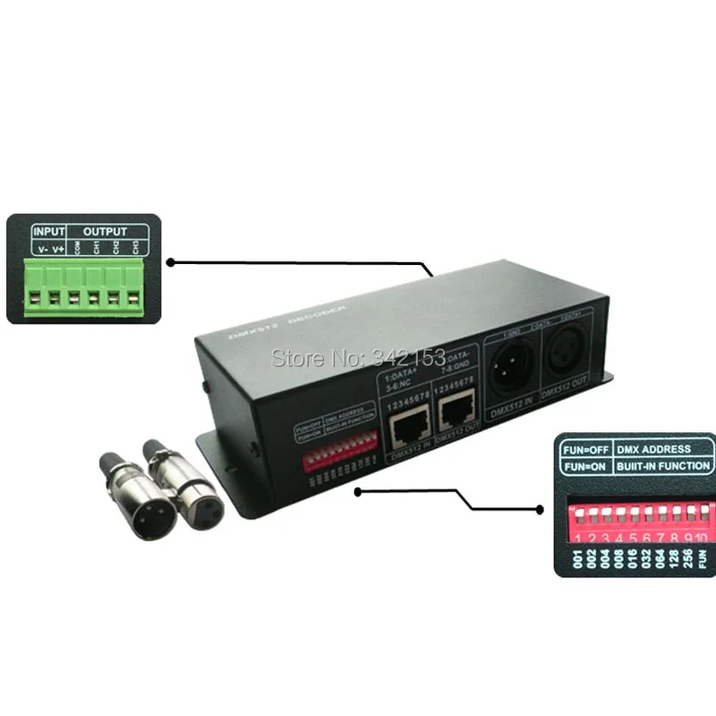 DMX 512 3CH светодиодный контроллер 3 канала DC12V-24V 12A для Dream Color Светодиодная лента