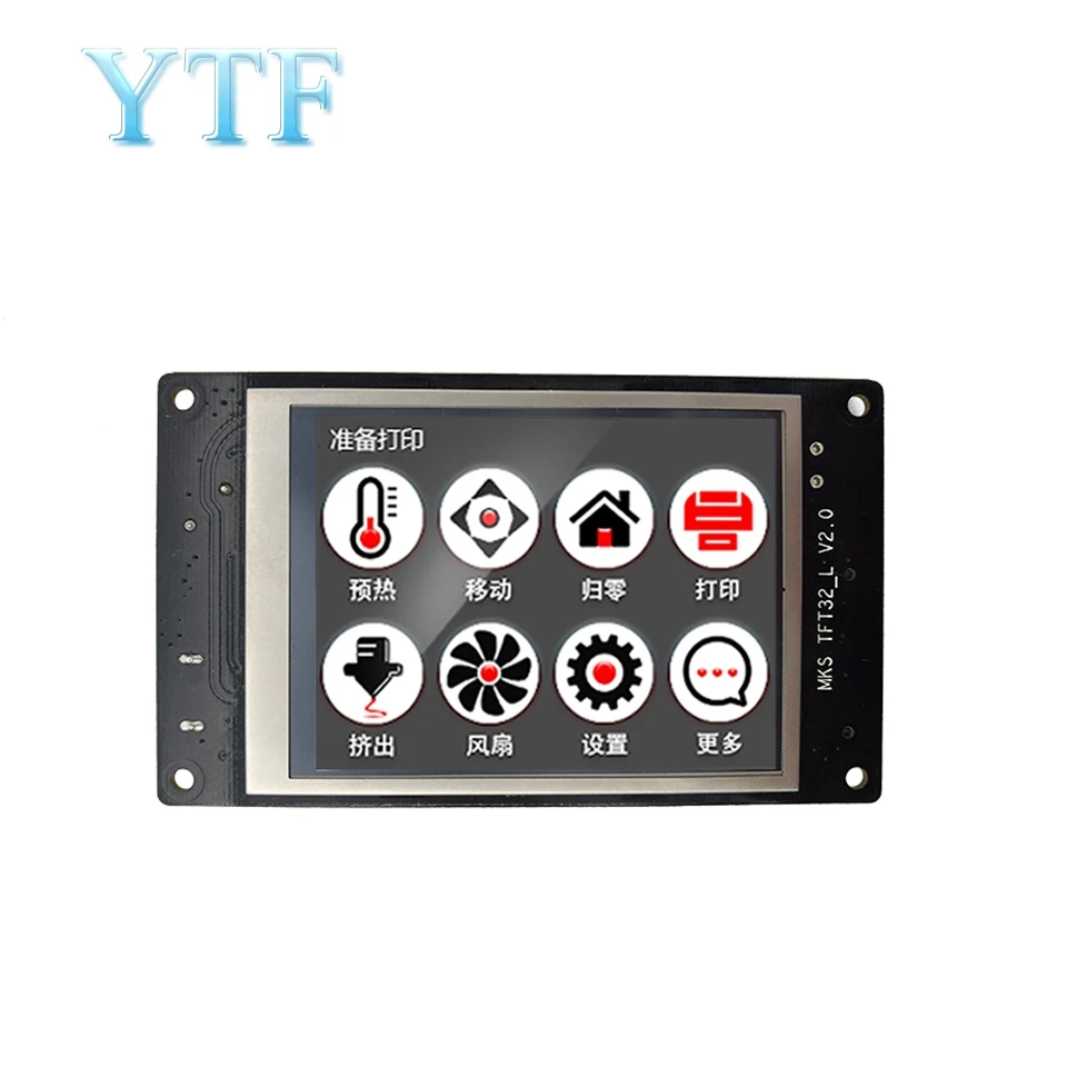 

3D Printer Parts MKS TFT32 V3.0 Smart Controller Display 3.2 inch touch screen